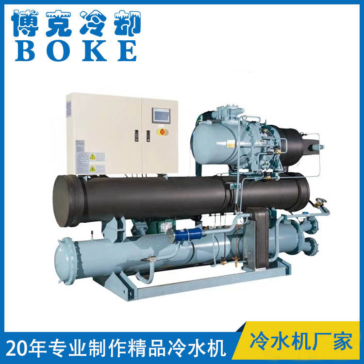 柳州流延機(jī)輥筒冷卻用水冷螺桿式冷水機(jī)
