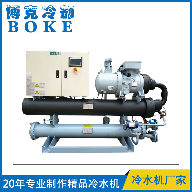 溫州汽車(chē)排氣管生產(chǎn)線冷卻用水冷螺桿式冷水機(jī)(新款)