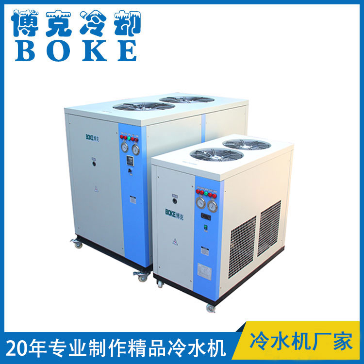 遼源電子行業(yè)專用風(fēng)冷箱式冷水機(jī)