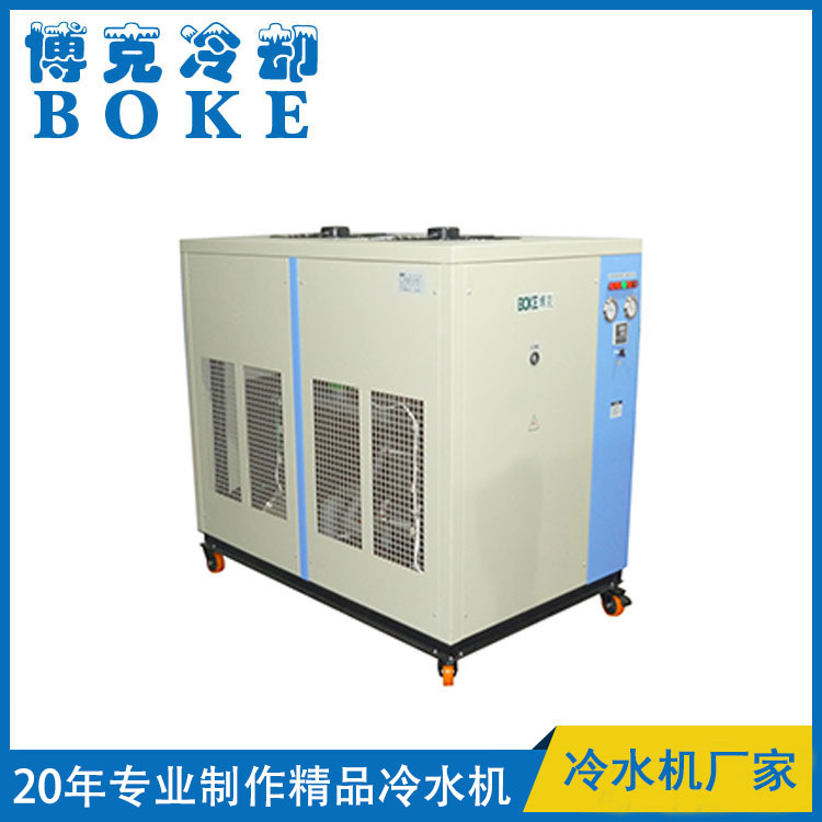 溫州制罐焊機(jī)冷卻用風(fēng)冷箱式冷水機(jī)