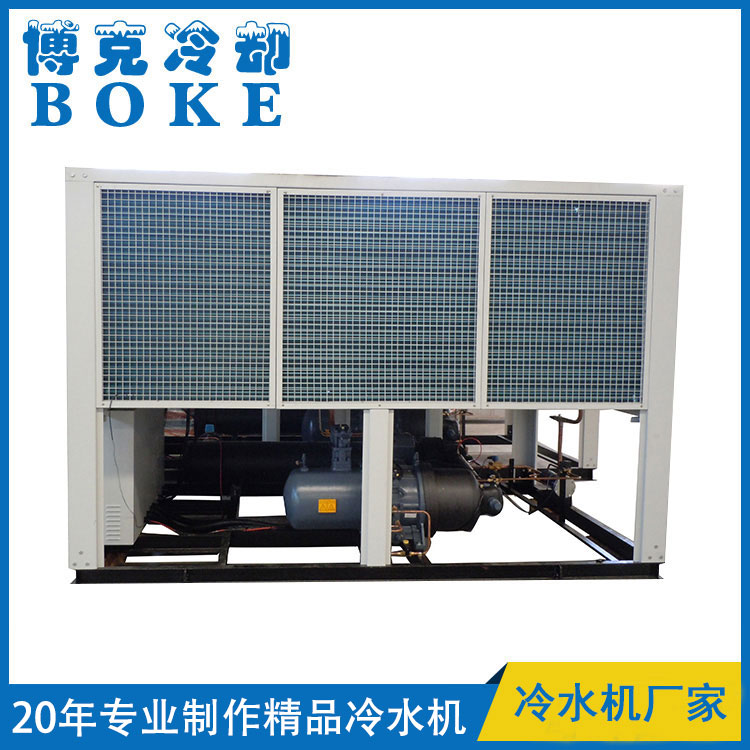 溫州注塑機(jī)模具冷卻用風(fēng)冷螺桿式冷水機(jī)