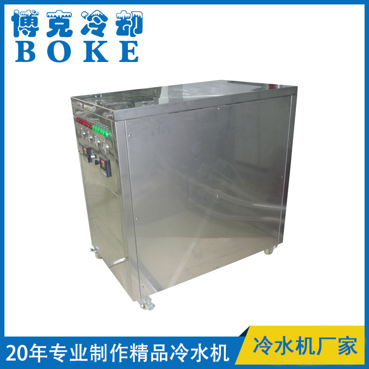湖北河北省計(jì)量院實(shí)驗(yàn)室水表綜合試驗(yàn)(流量檢測(cè))裝置用水冷式冷熱水機(jī)組