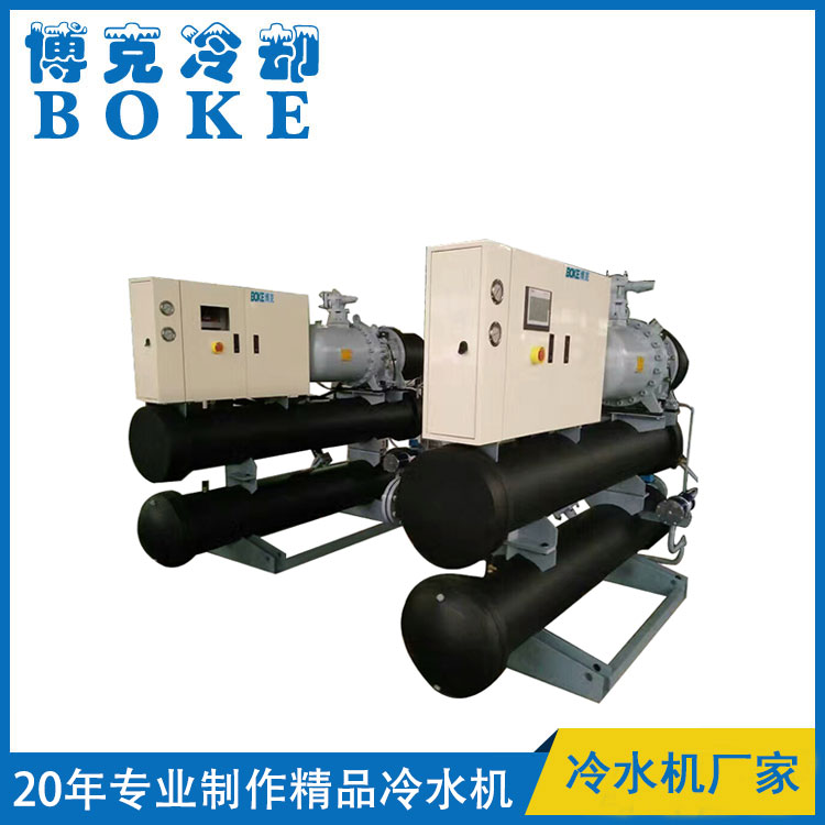 益陽精密鑄造專用水冷螺桿式冷水機