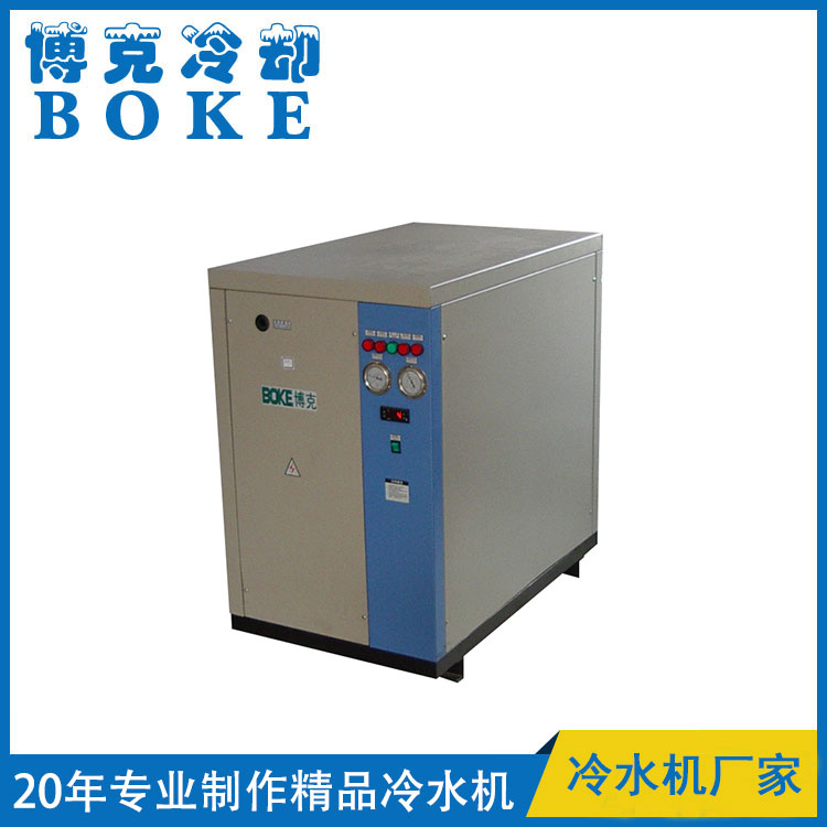 廣元精密鑄造專用水冷箱式冷水機