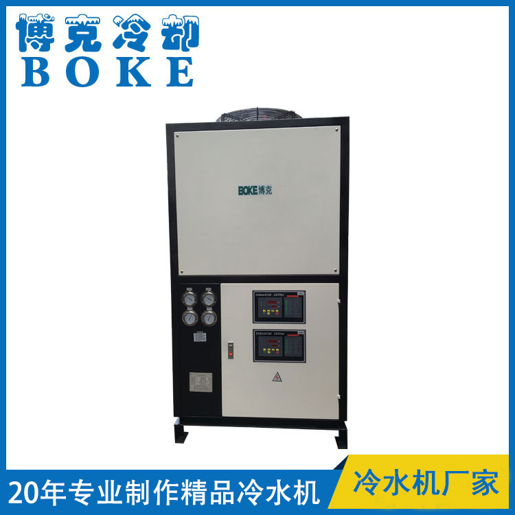 東方制罐焊機(jī)冷卻用雙溫雙控風(fēng)冷式冷水機(jī)