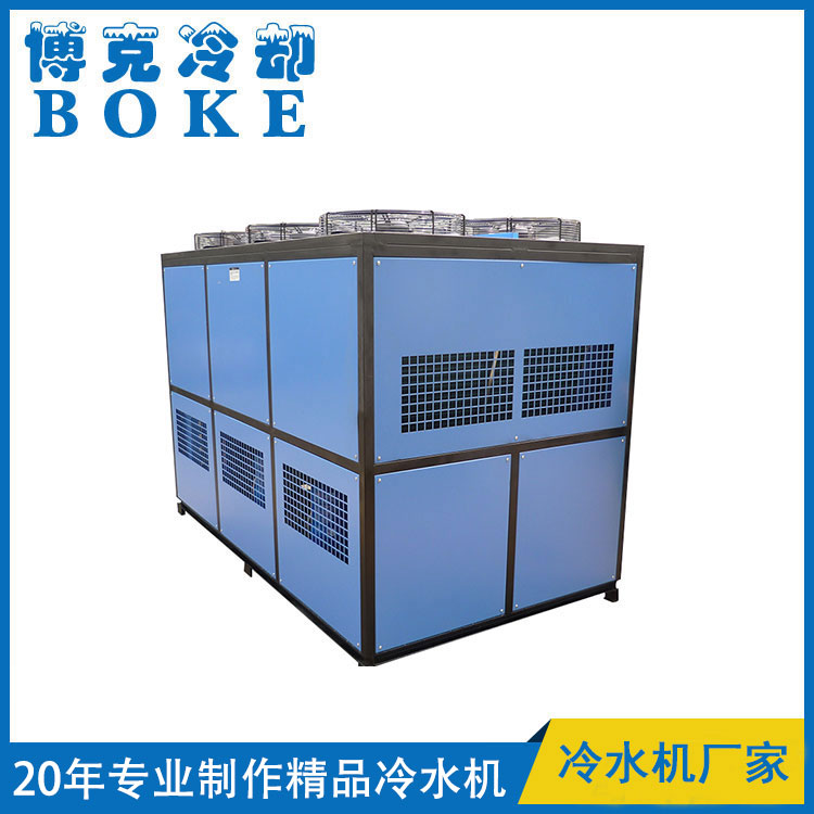 黃石風冷箱式冷水機組36P