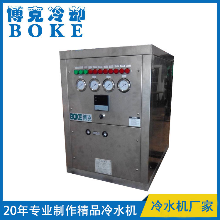 珠海實(shí)驗(yàn)室水表綜合試驗(yàn)(流量檢測)裝置用風(fēng)冷分體式冷水機(jī)組