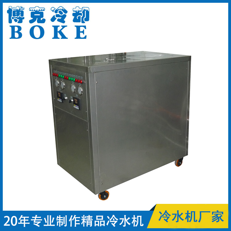 南充北京計(jì)量院實(shí)驗(yàn)室水表綜合試驗(yàn)(流量檢測)裝置用水冷式冷熱水機(jī)組