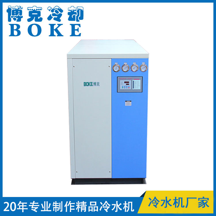 溫州真空鍍膜冷卻用水冷箱式工業(yè)冷水機(jī)