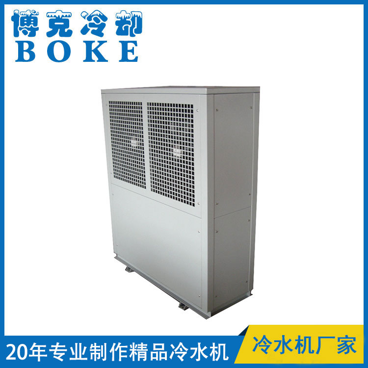 珠海寧波材料所實(shí)驗(yàn)室設(shè)備冷卻用風(fēng)冷分體式冷水機(jī)