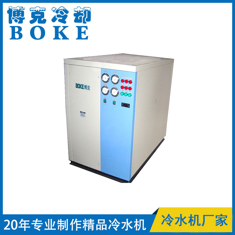 黃石氧化液冷卻用水冷箱式工業(yè)冷水機(jī)