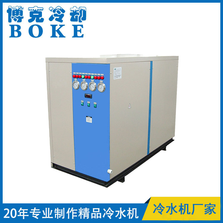 益陽真空熔煉爐冷卻用水冷箱式冷水機(jī)