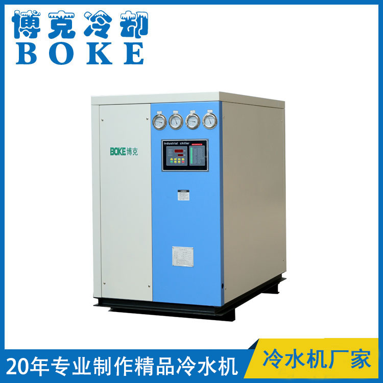 珠海水冷箱式冷水機組(板式冷凝器設(shè)計)